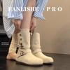 Short boots women's fashion rivets short tube thick-soled belt buckle thin women's boots western inner height increase rad beauty autumn