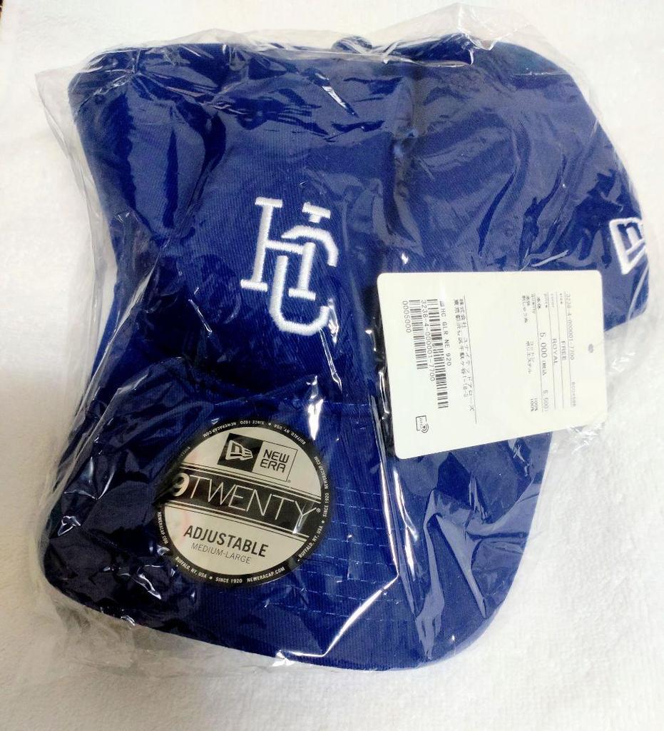 [USED] Winning Item: New Era Collaboration Cap with Green Label Relaxing