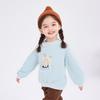 Cartoon Embroidery with Velvet Warmth: Children's Short Fashion Casual Top