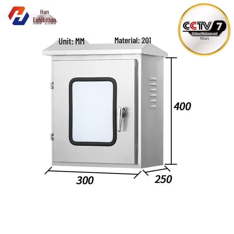 HanZhan HZ-SCM Outdoor Stainless Steel Waterproof Distribution Box