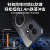 Applicable To Huawei nova15Pro Mark Magnetic Mobile Phone Case nova14Pro Anti-drop Nova13 Protective Case