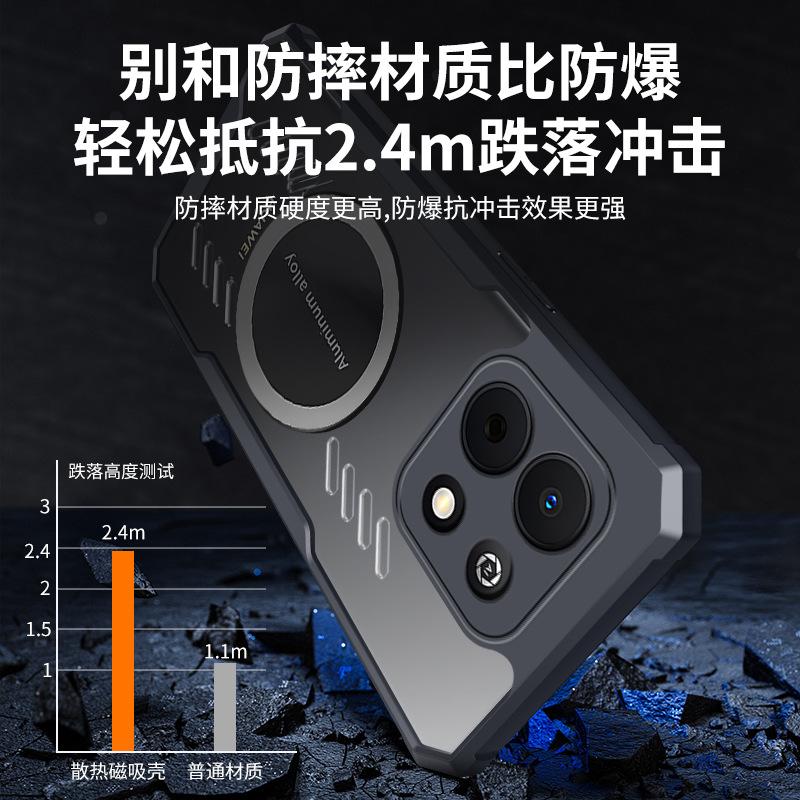Applicable To Huawei nova15Pro Mark Magnetic Mobile Phone Case nova14Pro Anti-drop Nova13 Protective Case