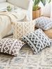 1pc Geometric Graphic Throw Pillow Cover Without Filler, 45x45CM Modern Fabric Decorative Square Cushion Cover for Bed, Sofa