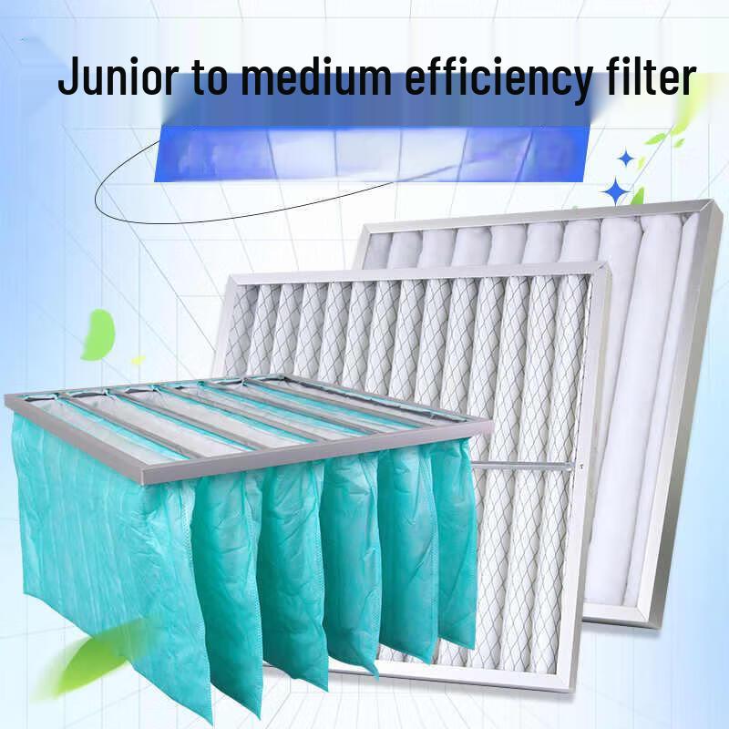 Zhongge Bag Filter for Yisheng Maglev Blower