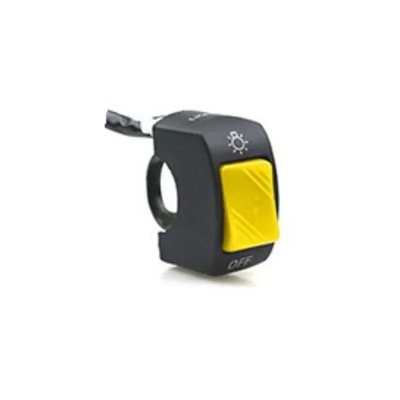 Motorcycle Switch ON OFF Control Buttton Handlebar Mount Headlight Signal Lamp Control Modified Switches Accessories