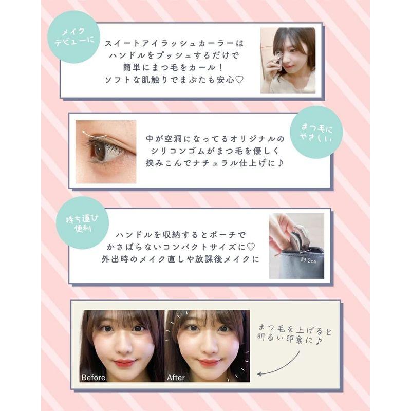 Green Bell - Sweet Eyelash Curler