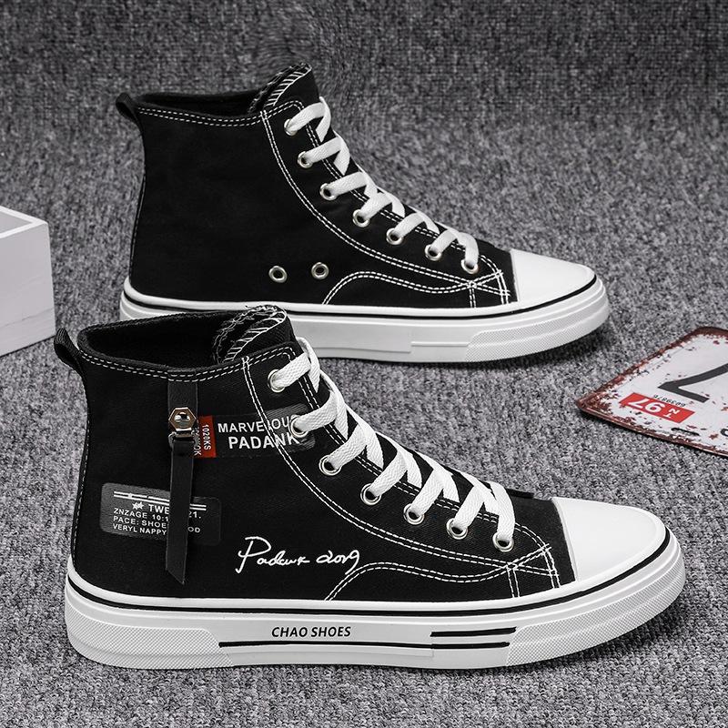 

Мужская обувь парусиновые туфли лето 2024 новые модные туфли мужская повседневная обувь из ткани на плоской подошве подростковая обувь для скейтбординга 39