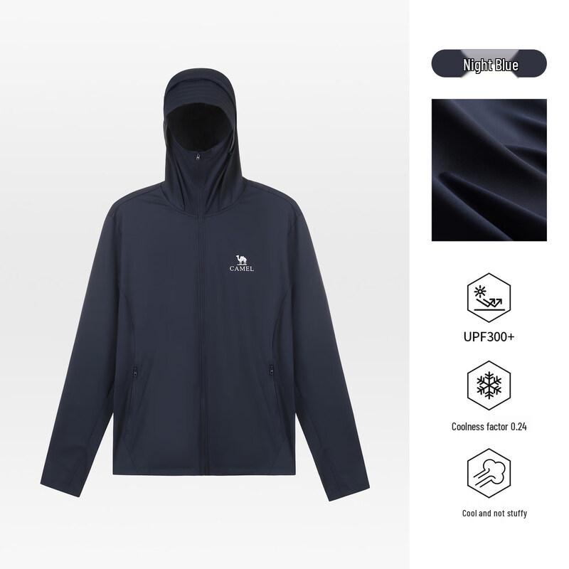 CAMEL 2026 Ice Silk Sun Protection Hoodie