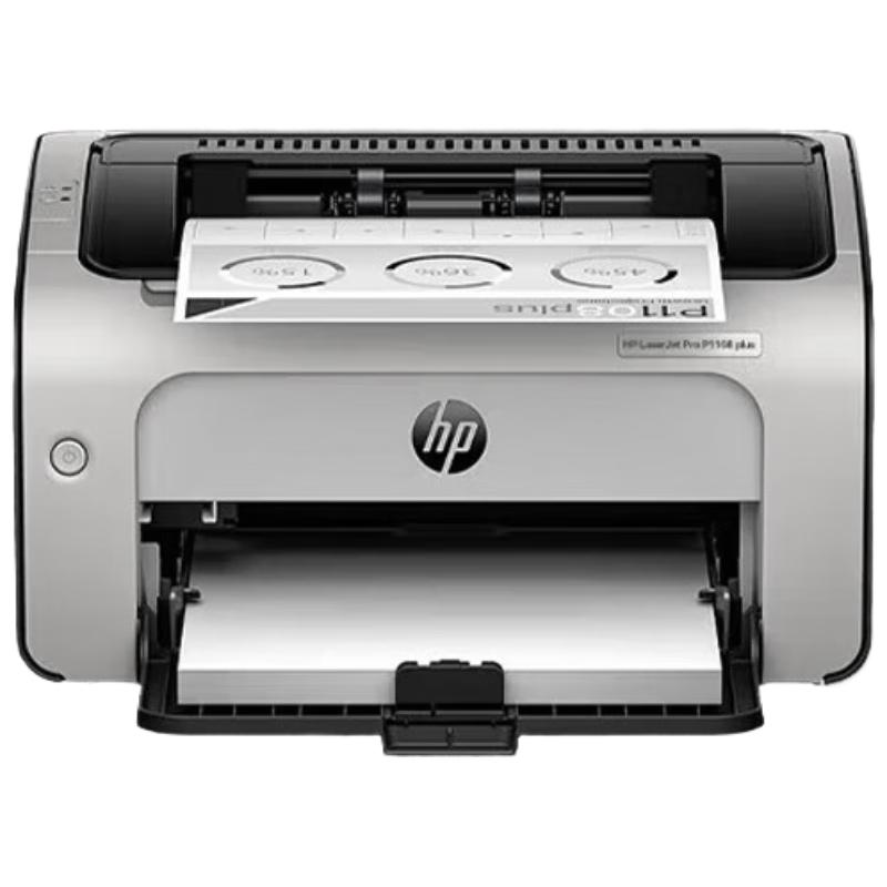 

HP P1108 PLUS A4 Black and White Laser Printer CN plug (adapter included)