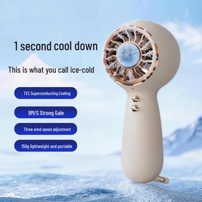 2026 High-Speed Portable Mini Handheld Semiconductor Refrigeration Fan