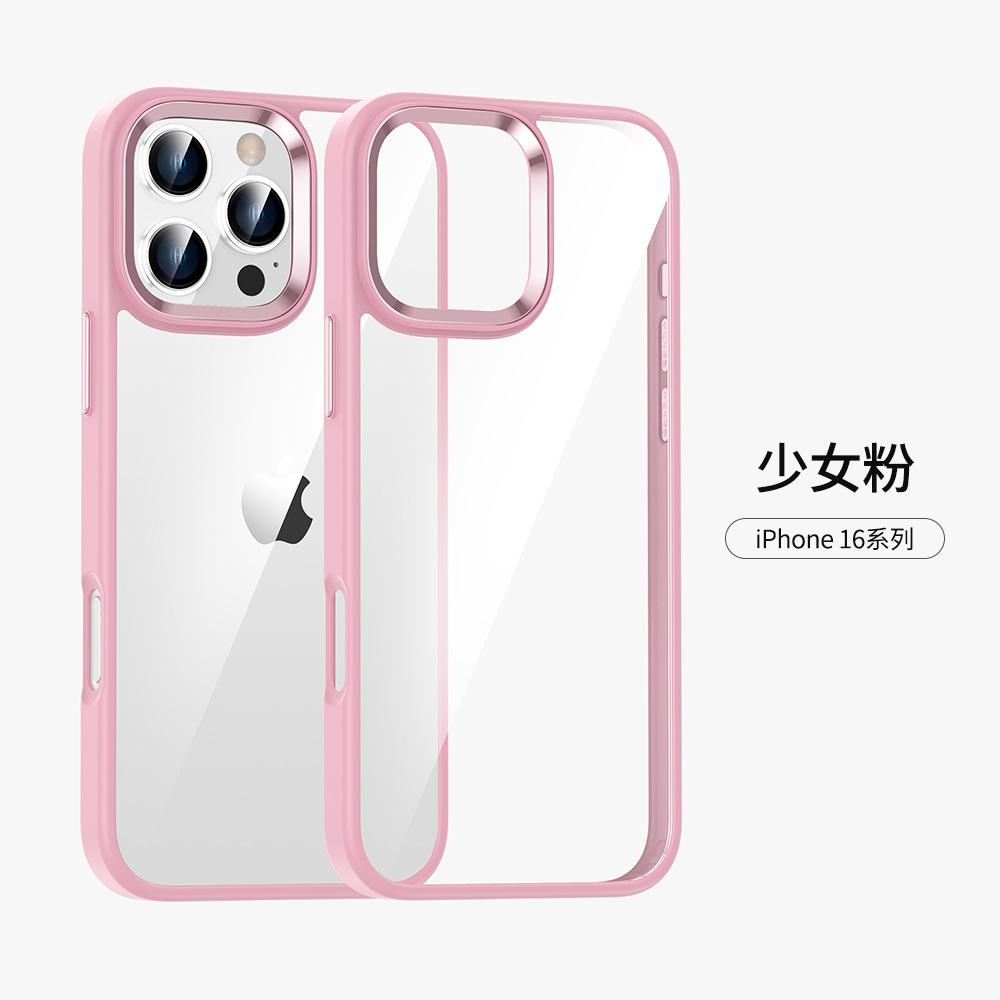 iPhone16 Golden Shield mobile phone case is suitable for Apple 15 acrylic transparent anti-drop 14promax protective case.