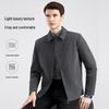 Shanshan Men's Executive Business Casual Jacket