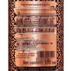 Tesori d'Oriente Turkish Tradition Perfumed Shower Cream