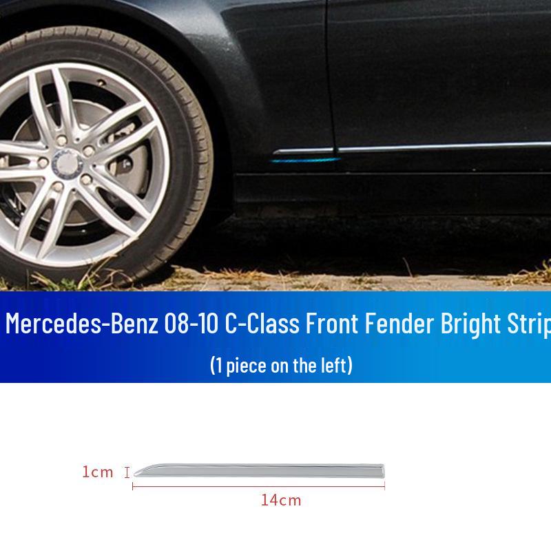 Mercedes-Benz C-Class C180 C200 C260 C300 Bumper & Door Protection Set