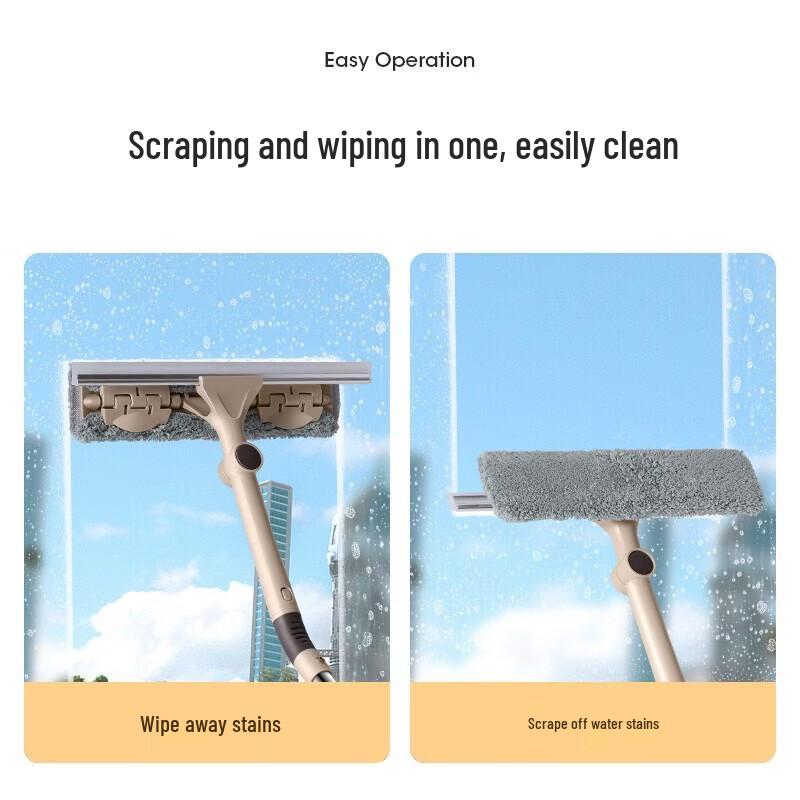 Meiliya Flexible Rotating Window Glass Cleaner