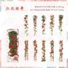 Office School Supplies Rattan Flower Series Original Plant Vine Material Landscaping Collage 6 Styles  Kawaii Stickers Lovely