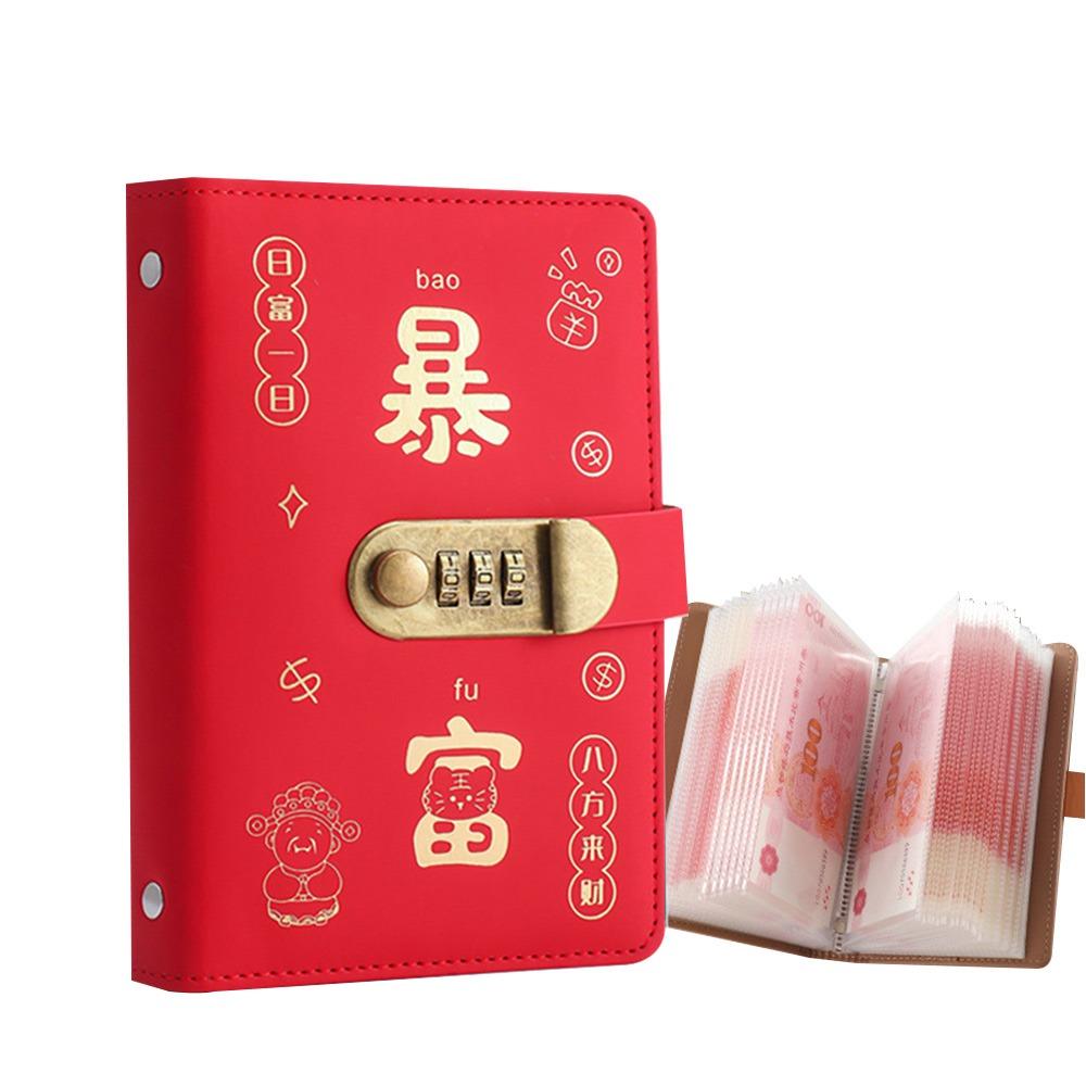 With Password Lock 100 Envelopes Money Saving Challenge Savings Challenges Book  Children