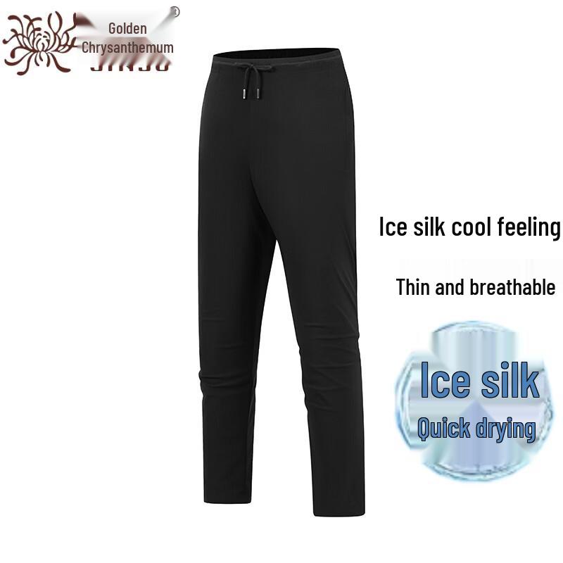 Jinjv Men s Ice Silk Quick-Dry Straight Leg Training Pants 6XL