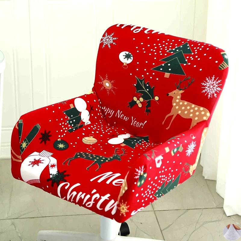 

Enlarge Dining Table Chair Cover All-in-one Curved Short Back Enlarged Full Package with Armrests Backrest Chair Cover