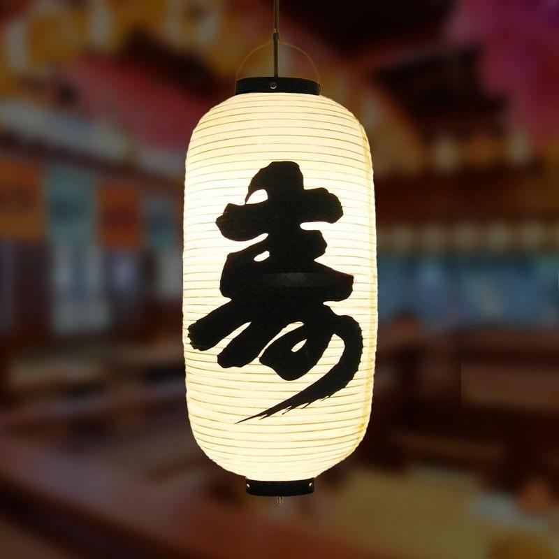 Japanese Style 25x50cm PVC Waterproof Lantern Sushi Ramen Izakaya Korean Cuisine Restaurant Pub Decor Hanging Lantern Outdoor