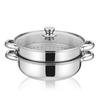 19.5x28cm Steamer Pot Stockpot 2Tier Durable Easy To Clean