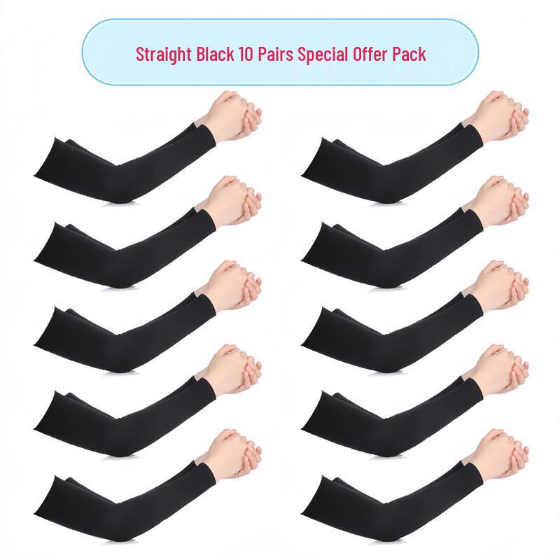 

Summer Sun Protection Ice Silk Arm Sleeves One Size Fits All