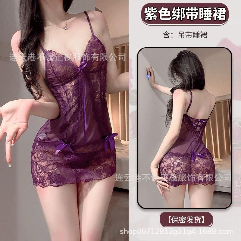 Sexy lingerie pure desire purple lace suspender nightdress uniform free pajamas women Lianyungang