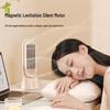 Xiangwu Mini Bladeless USB Desktop Tower Fan
