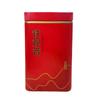Fujian Anxi Tieguanyin Oolong Tea Strong Aroma 200g Can Premium
