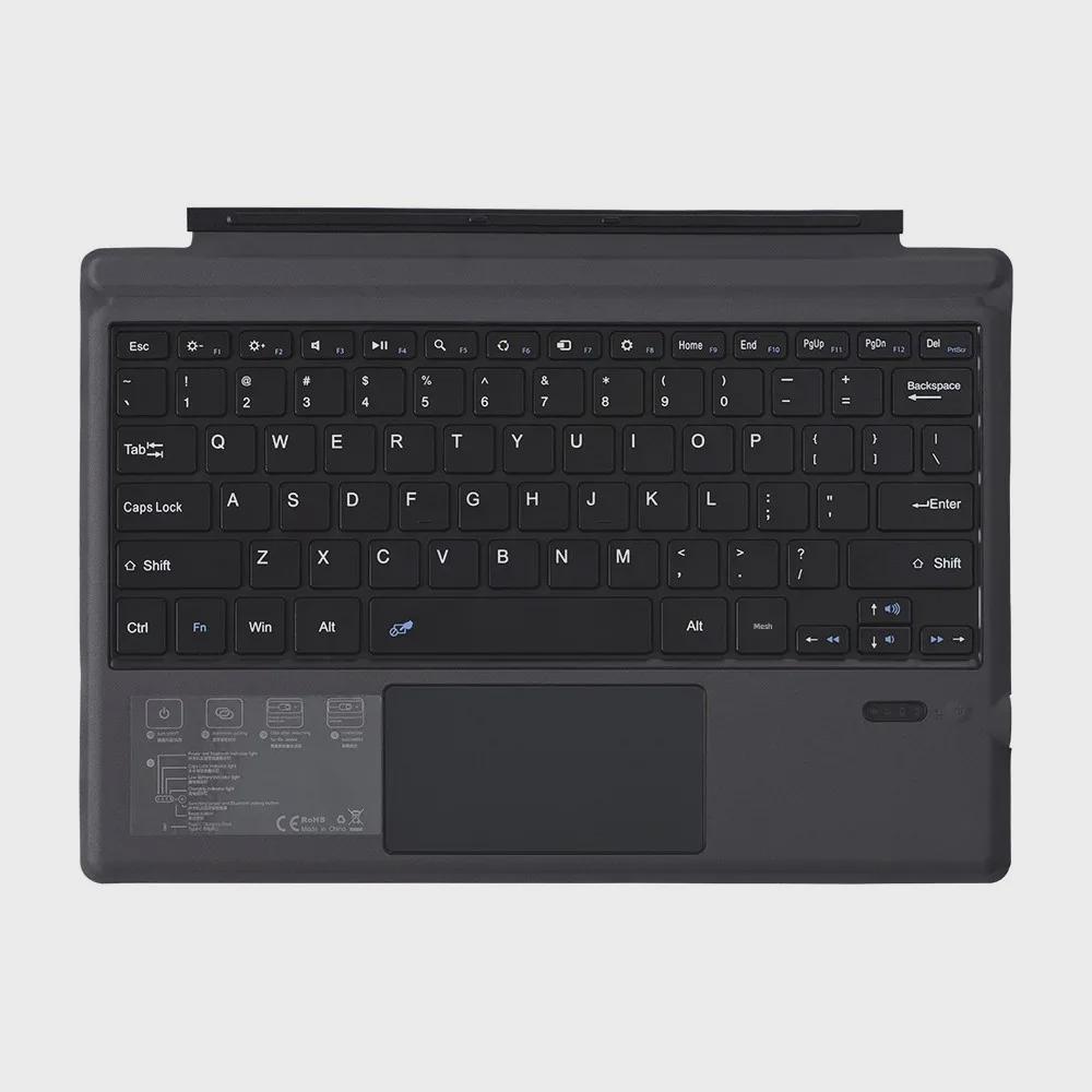 Compatible Keyboard Shell for Microsoft Surface Pro, Surface Go Series, and Bluetooth Backlit Keyboard.