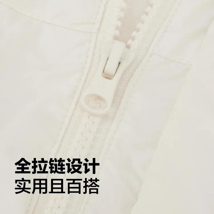 Converse Puffer Jacket Men's White 10027971-A01