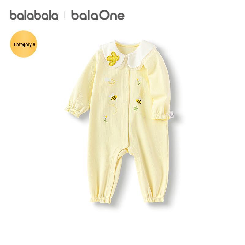 Balabala Sweet & Fresh Baby Romper