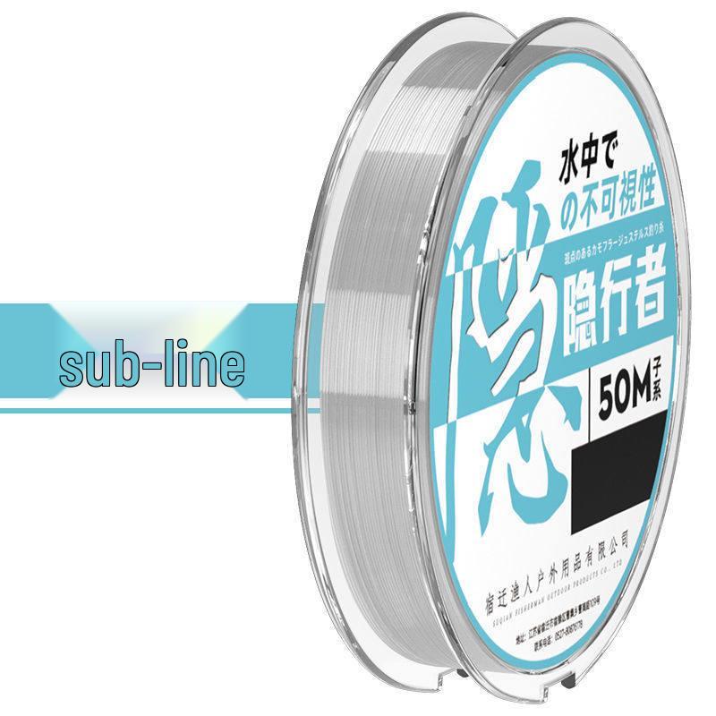 High-Strength, Wear-Resistant Nylon Fishing Line for Crucian Carp – Ultra-Soft, Fast Water-Cutting