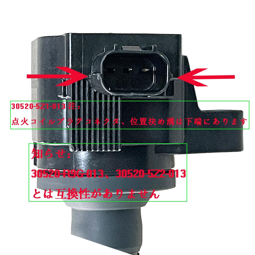 GzYcsFocusqp [Set of 3] Direct Ignition Coil Fits Honda N-BOX JF1 JF2 etc N-Box 30520-5Z1-003 / 30520-5Z1-013