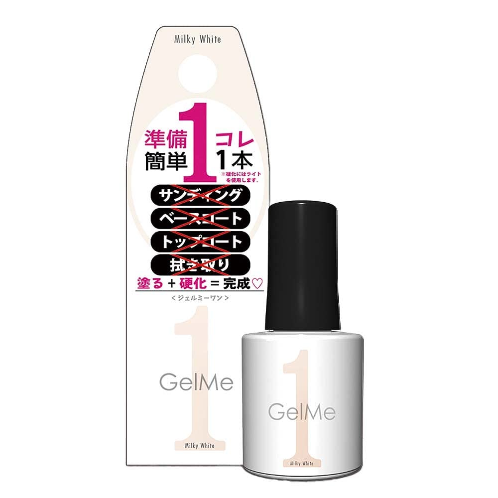 GelMe One 112 Milky White