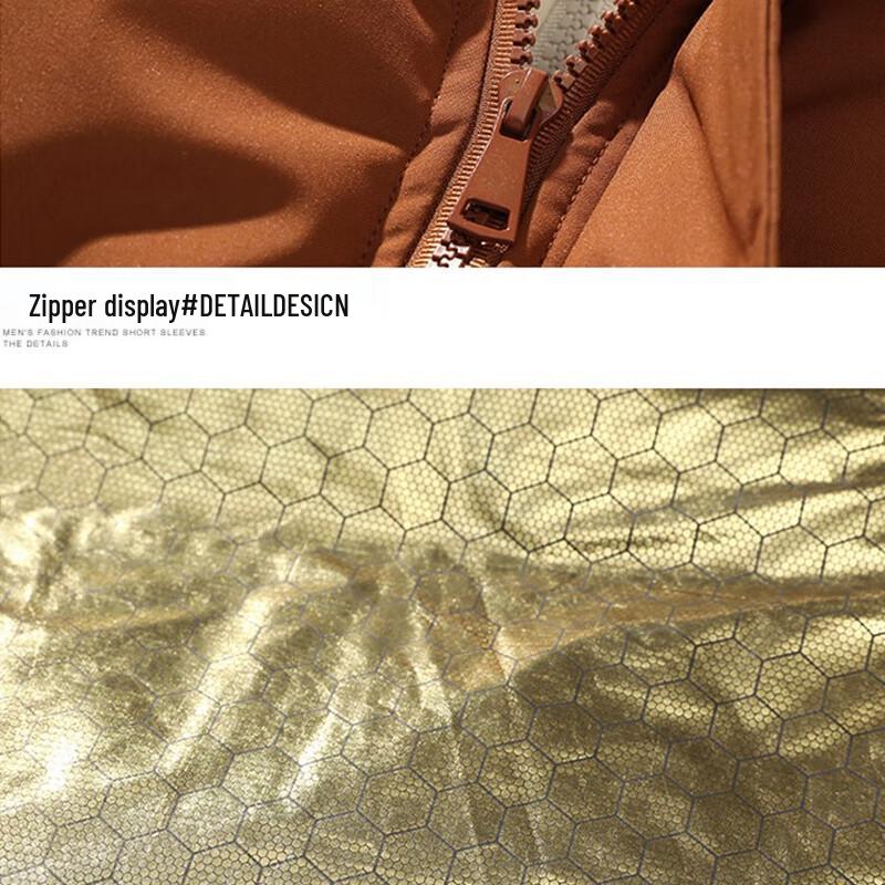 PNJ Men's Faux Two-Piece Hooded Warm Jacket