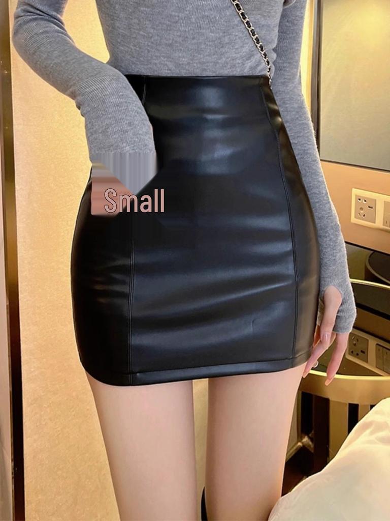 Black High-Waisted PU Leather A-Line Mini Skirt - Women's Slimming Spring & Autumn