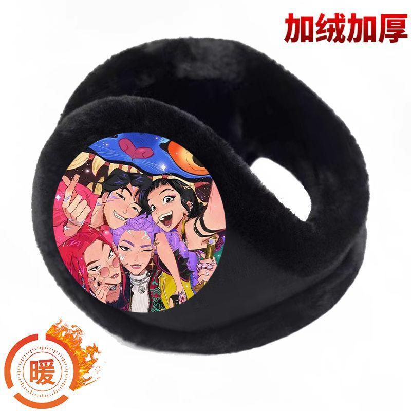 Kpop Witch Hunt Anti-freezing Ear Muffs, Children's Cycling Ear Bags, Thickened Ear Protection, Winter Fleece Anti-freezing Ear Muffs