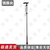 Hungry Wolf Flame Aluminum Alloy Folding Trekking Pole