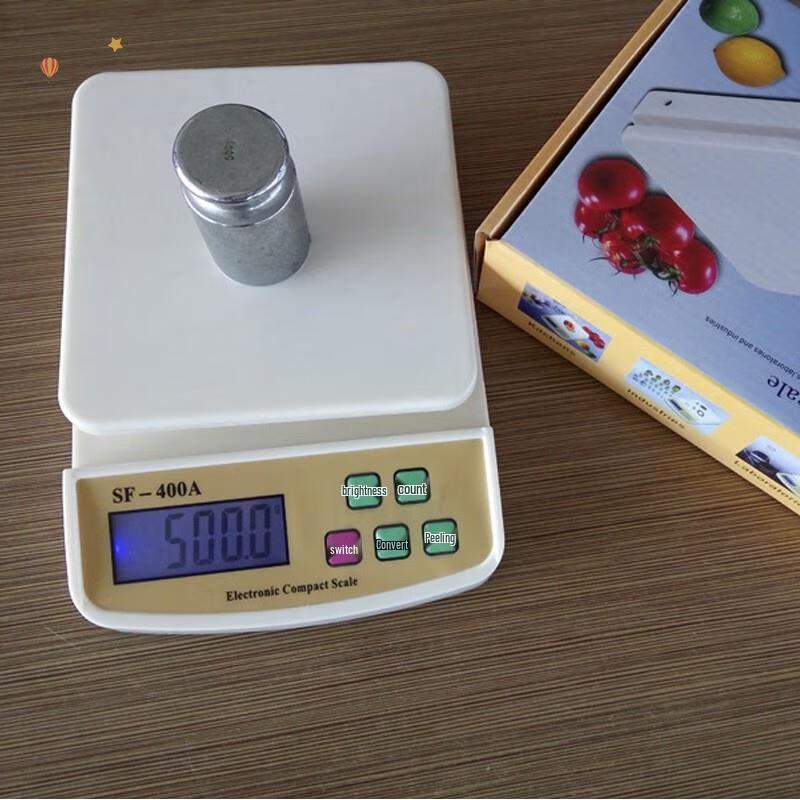 Jinmiao High Precision Digital Kitchen Scale (CN Version)