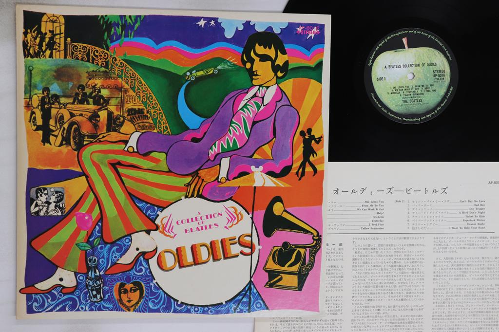 LP Record BEATLES - A Collection Of Beatles Oldies AP8016 APPLE 1970 Japan Rock Used