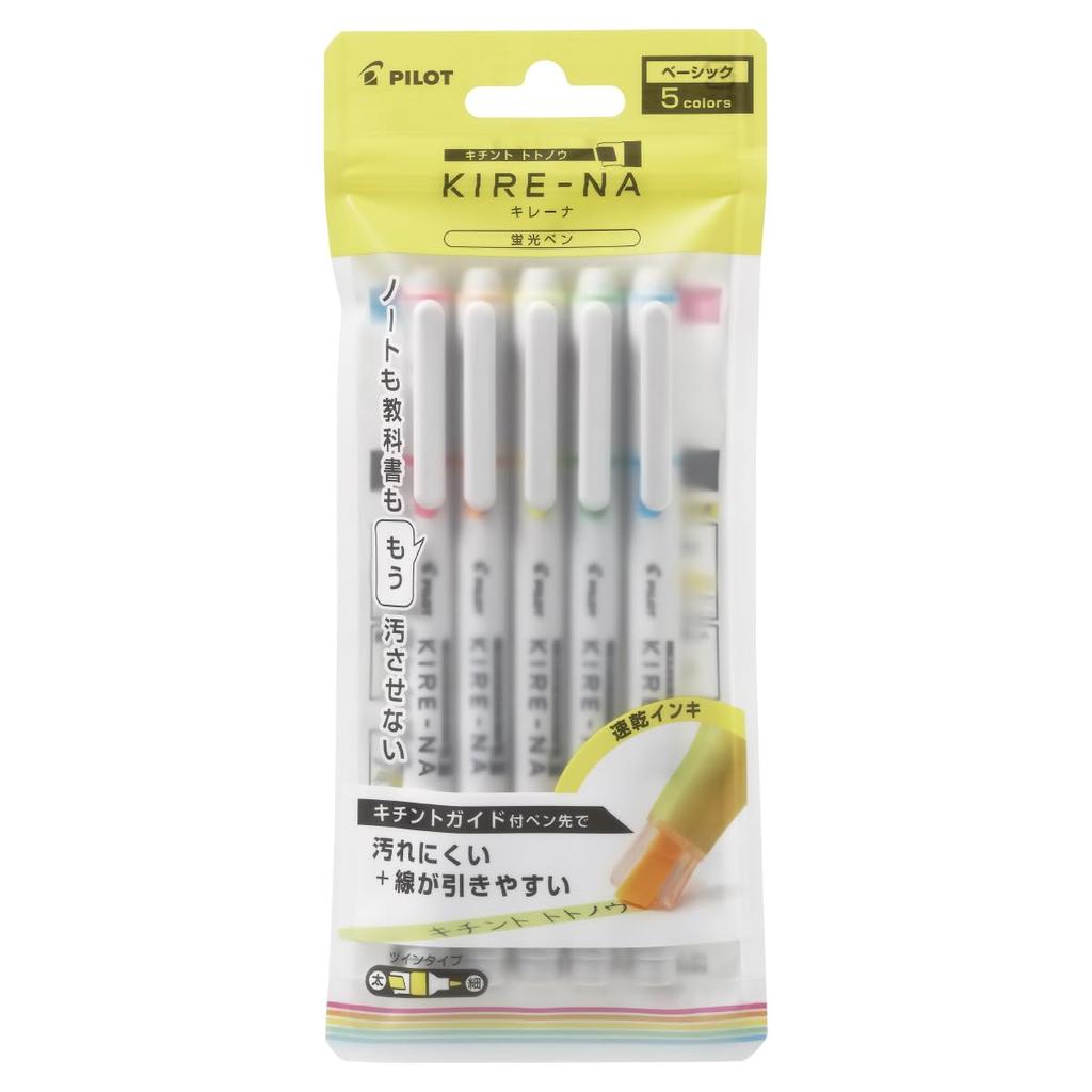 Pilot Highlighter Marker Kireena Pale 5-Color Set [All 2 Types]