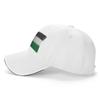 Palestinian flag Casual Baseball Cap Summer  Trucker  Sunscreen Hiking Fishing Snapback Cap Unisex Streetwear Baseball Caps