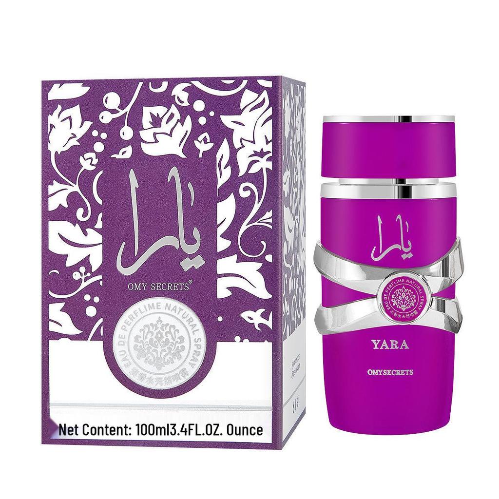 Lattafa Yara Arabic Women's Perfume - 100ml Long-lasting Fresh Scent