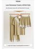 Lace Pajama Set with Built-in Bra, Women’s 3-Piece Home and Outdoor Loungewear for Spring and Autumn.