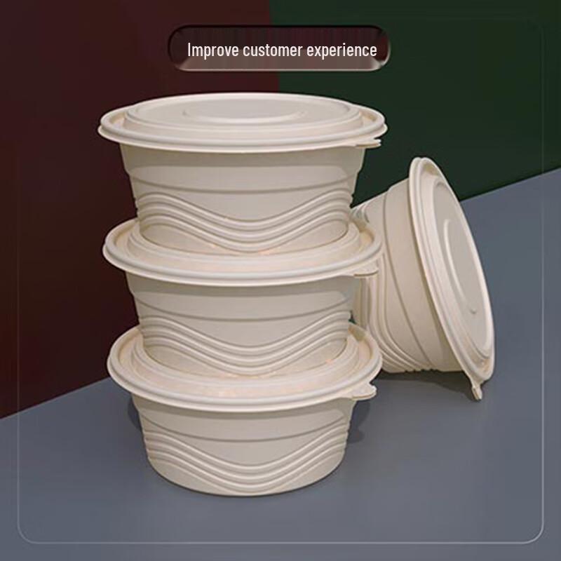 Degradable Corn Starch Disposable Round Meal Boxes