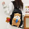 School Spacious Nylon Bag For Toddlers With Cute Animal Design And Fit Comfortable