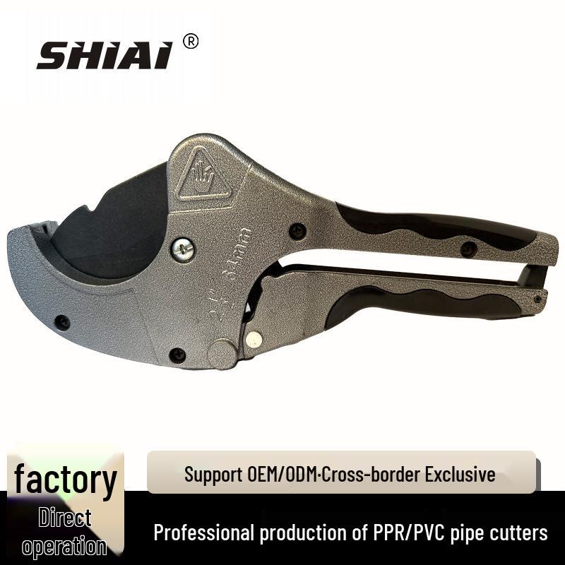 Shi Ai Tools 63MM PPR PVC Pipe Cutter - Water Pipe Scissors Knife