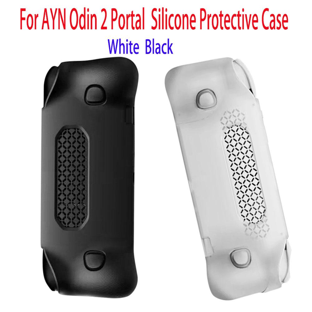 For AYN Odin 2 Portal Grip Protect Silicone Shell Case Waterproof Silicone Retro Console Stand Holder Ergonomic Grip Cover Case