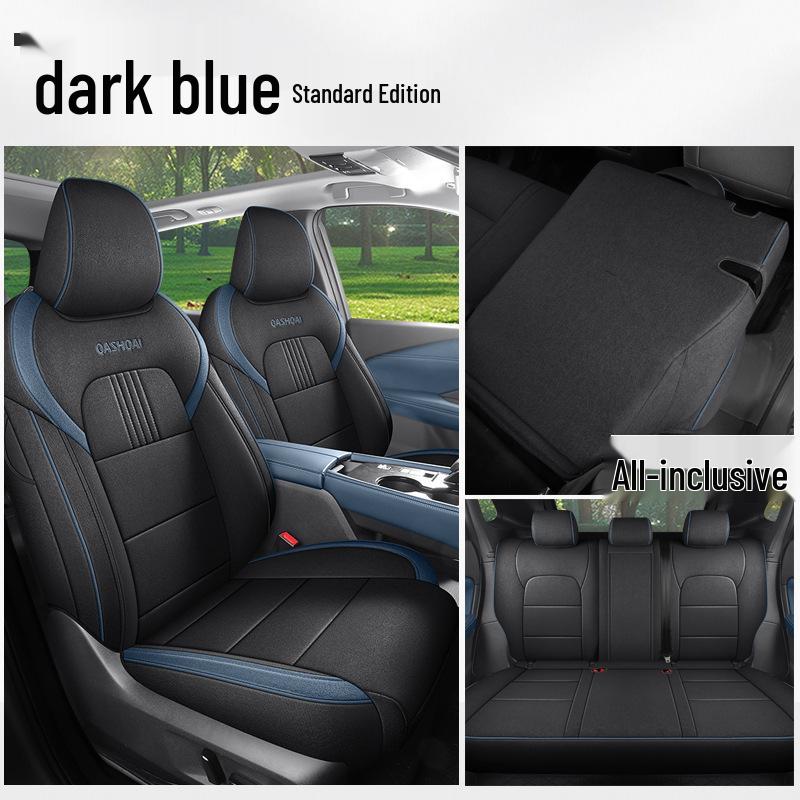 Qashqai Burlap Seat Cushion: Year-Round Breathable Full-Cover Protection